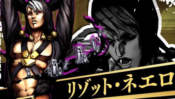 JoJo's Bizarre Adventure: All-Star Battle R accoglie Risotto Nero come primo DLC