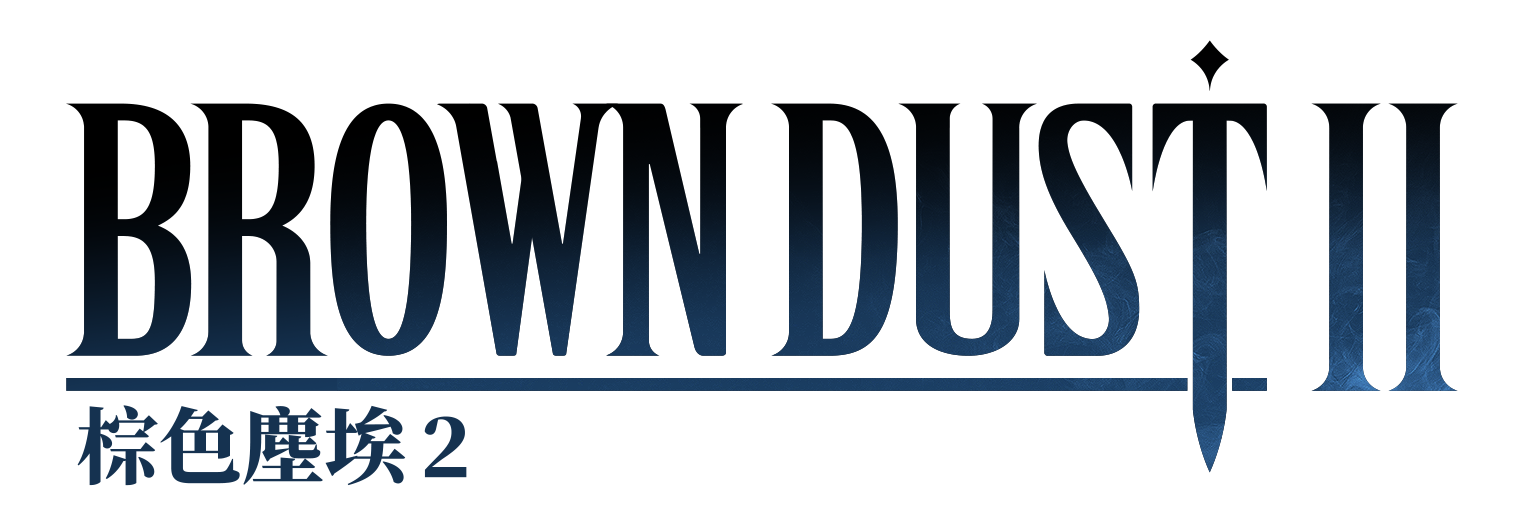 Un nuovo trailer e sito teaser rivelati per Brown Dust 2 