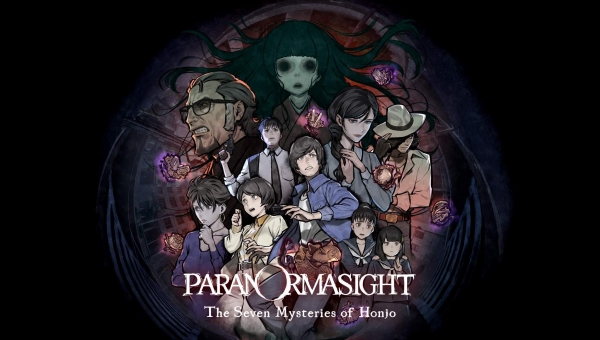 Paranormasight: The Seven Mysteries of Honjo è ora disponibile