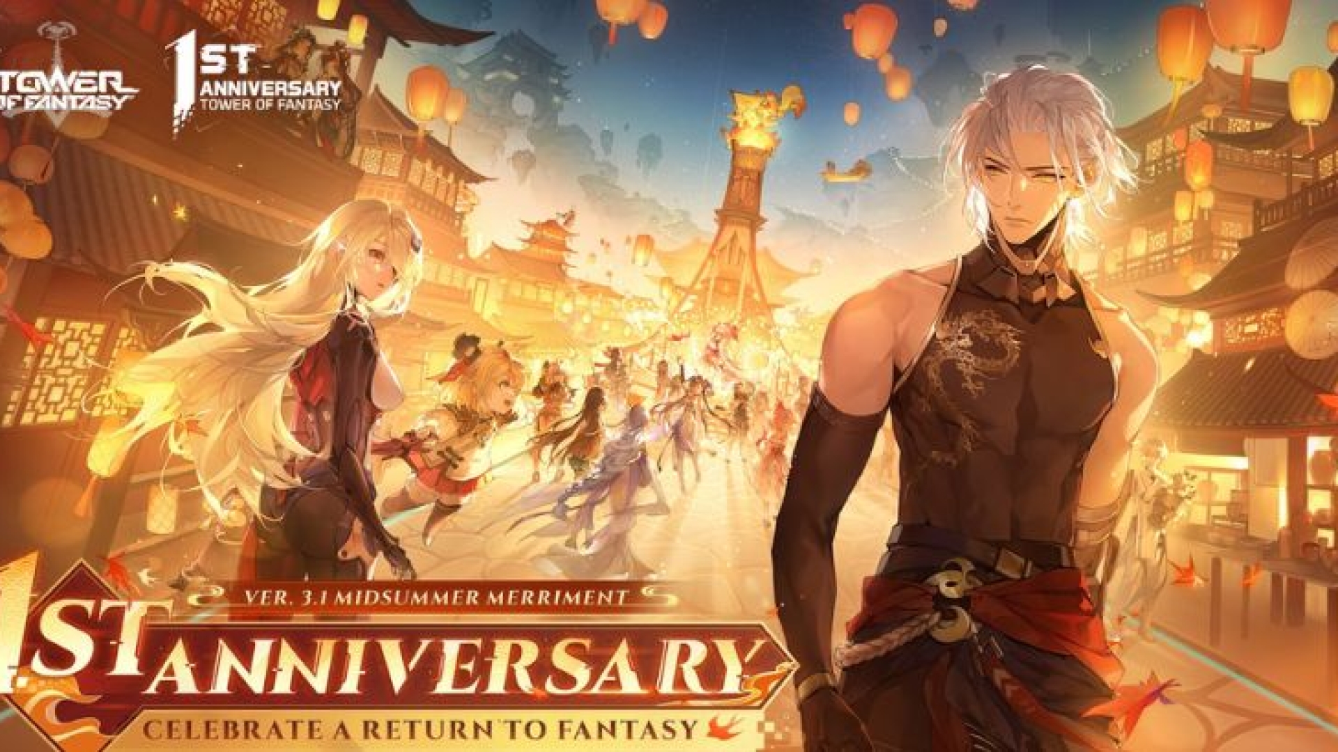 TOWER OF FANTASY celebra il suo primo anniversario con l'Update 3.1: MIDSUMMER MERRIMENT