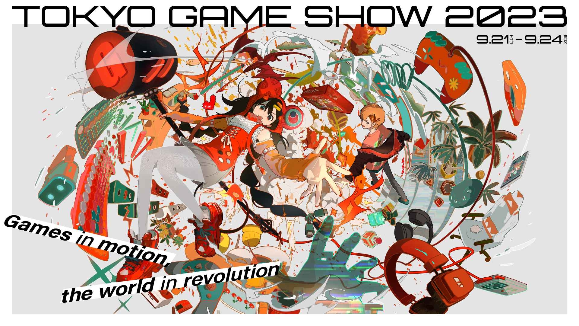 Ecco gli annunci di Bethesda durante il Tokyo Game Show