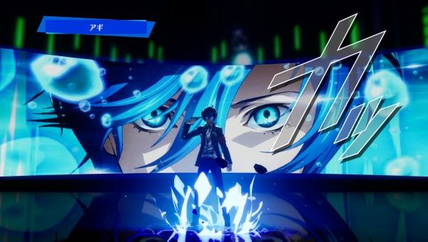 ATLUS pubblica un nuovo trailer di Persona 3 Reload