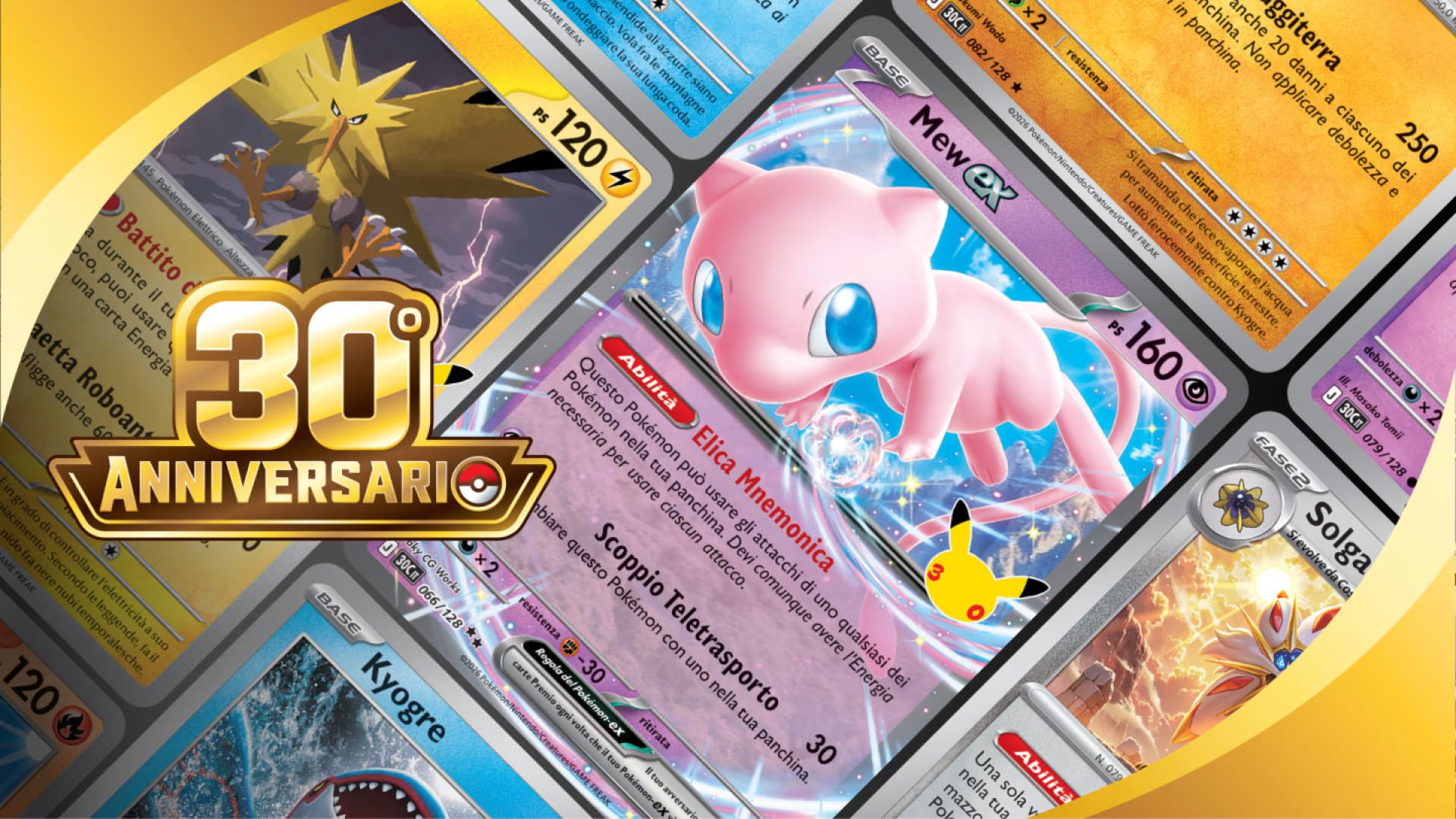 GCC Pokémon celebra i 30 anni con una nuova espansione, disponibile da oggi