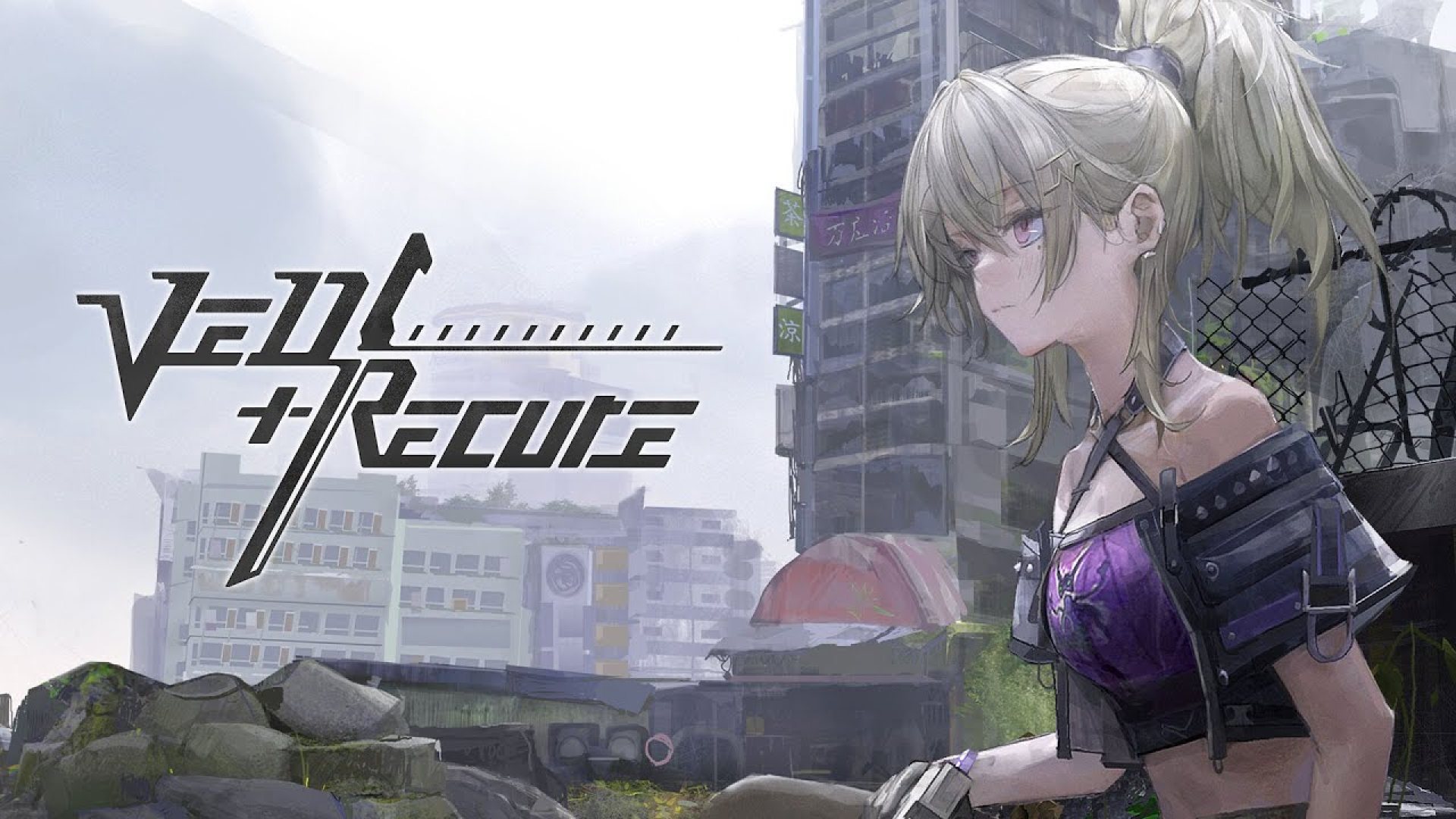 Ved: Recure - Combattiamo il nostro backlog (Recensione)
